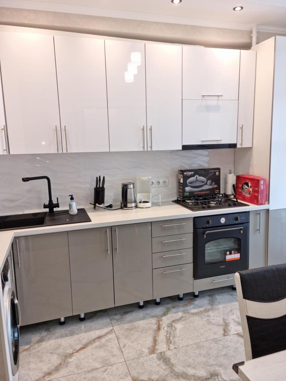 Chisinau Central Apartments Zewnętrze zdjęcie